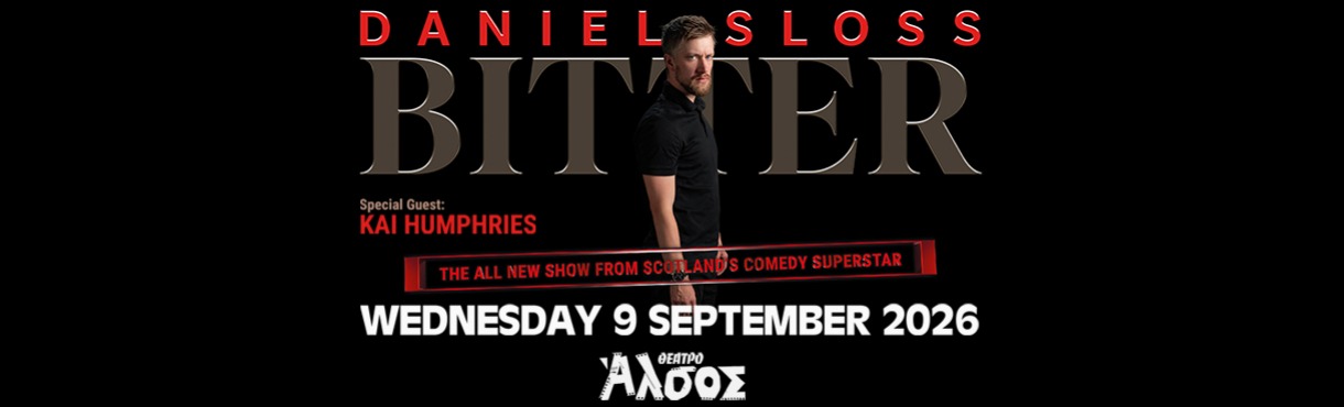 Daniel Sloss live in Athens