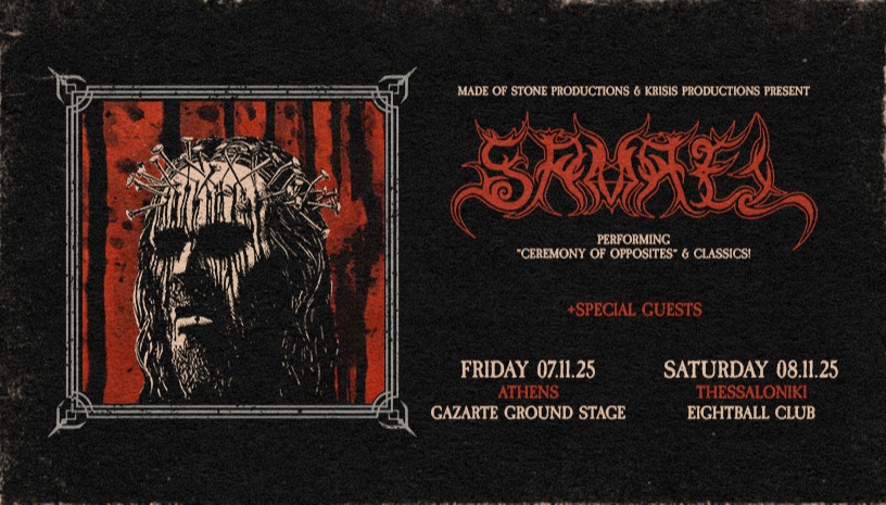 Samael (CH) live στην Ελλάδα