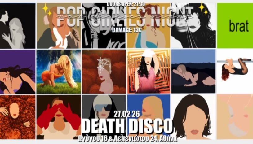 POP GIRLIES NIGHT *vol. 3*