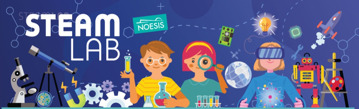 Περιστρεφόμενο Χριστουγεννιάτικο δέντρο