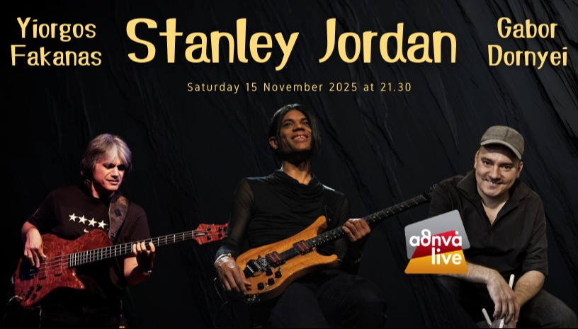 STANLEY JORDAN ft Y. FAKANAS AND G. DORNYEI