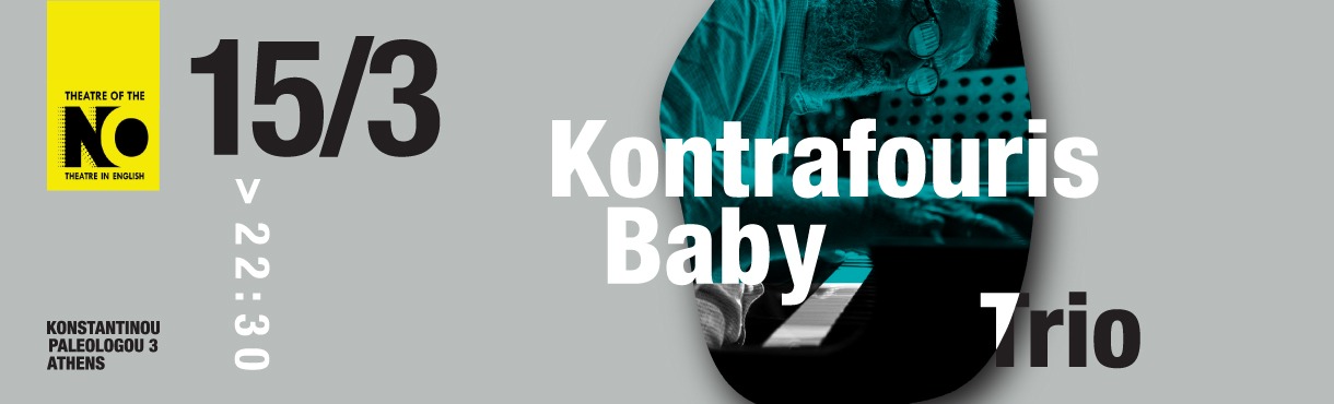 Kontrafouris Baby Trio