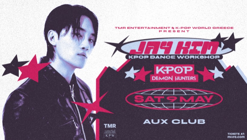 JAY KIM (KR) - KPOP DEMON HUNTERS DANCE WORKSHOP