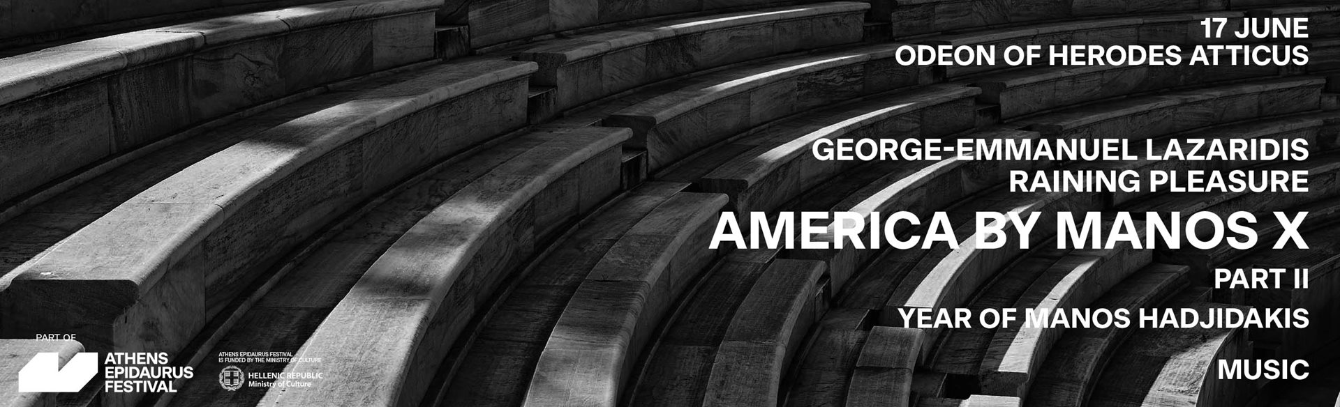 Αmerica by Manos X – Part II