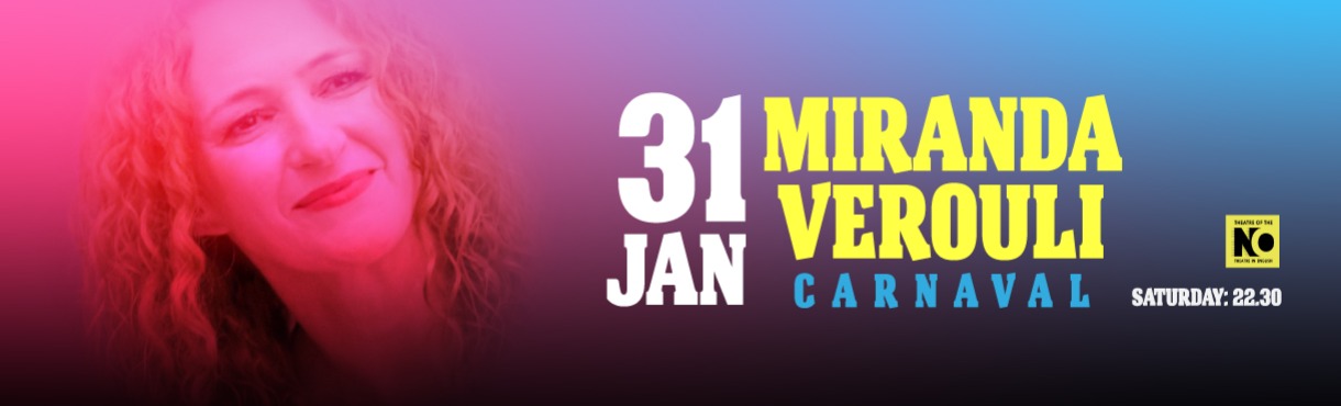 MIRANDA VEROULI “CARNAVAL!”