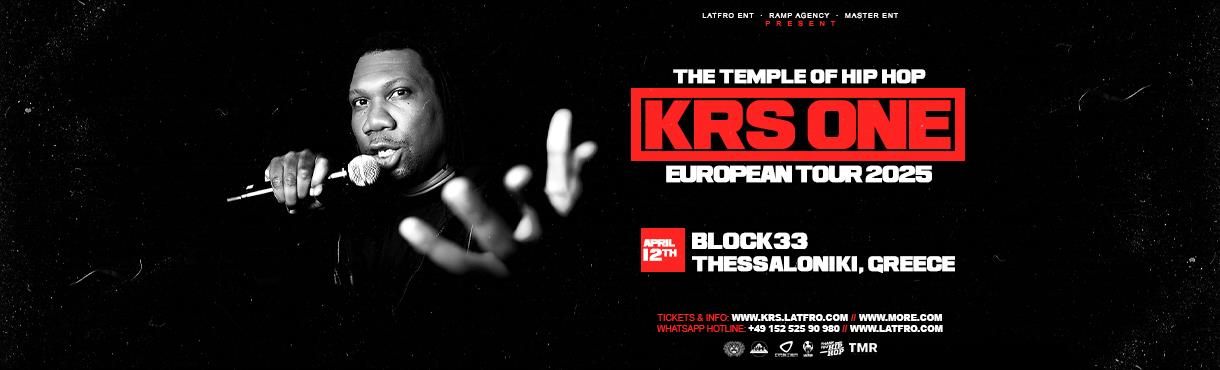 KRS ONE LIVE IN THESSALONIKI