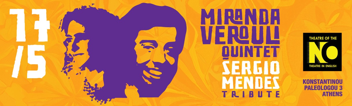 MIRANDA VEROULI QUINTET - S. MENDES