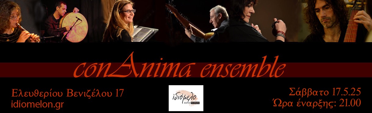“conAnima ensemble”