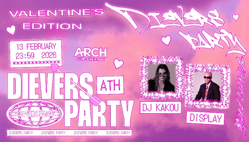 DIEVERSPARTY VALENTINES EDITION ATH
