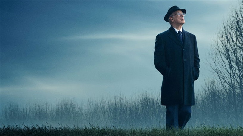 Το Μεγαλείο