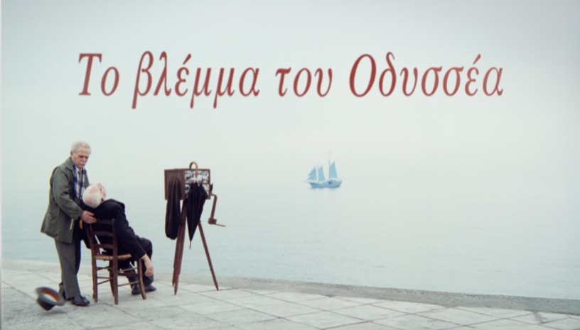Το Βλέμμα του Οδυσσέα | Special Screening στη μνήμη του Θόδωρου Αγγελόπουλου
