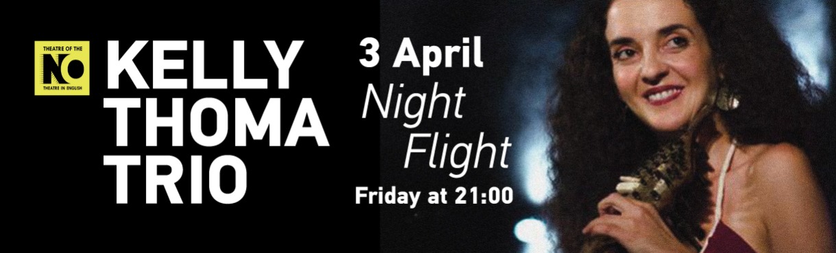 ΚΕΛΥ ΘΩΜΑ ΤRIO «Νυχτερινή Πτήση»