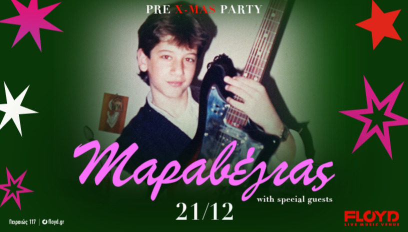 Maraveyas Pre Xmas Party 2025