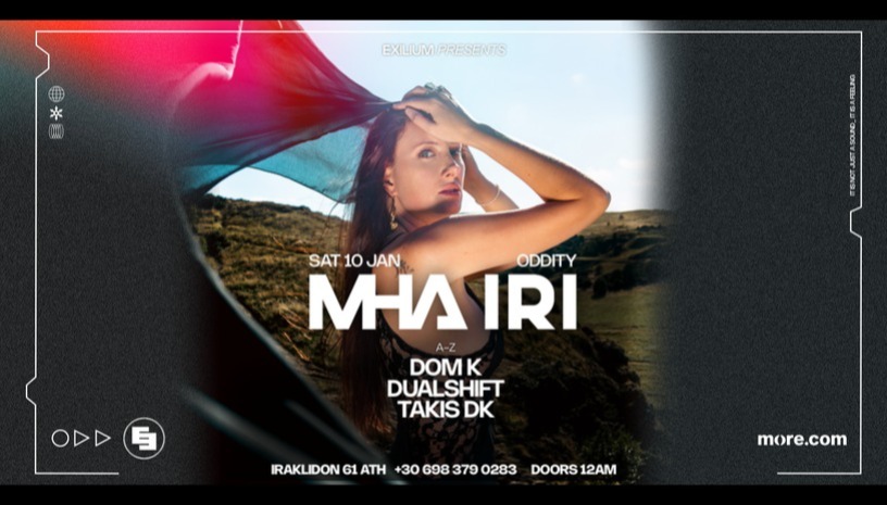 Exilium pres. Mha Iri at Oddity Athens