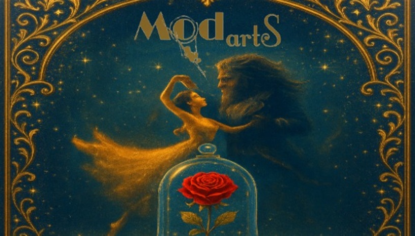 MODARTS PERFORMING ARTS CENTRE: Η ΠΕΝΤΑΜΟΡΦΗ ΚΑΙ ΤΟ ΤΕΡΑΣ