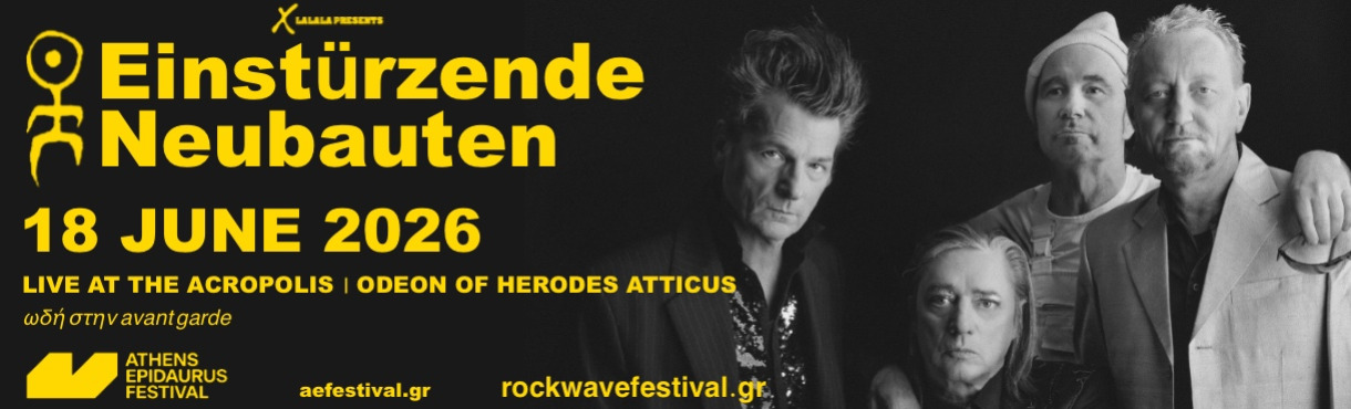 Einstürzende Neubauten - Ηρώδειο