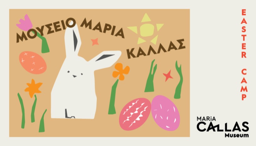 Easter Camp MCM Kids