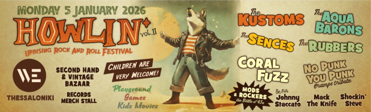 HOWLIN' rock'n'roll festival vol.2