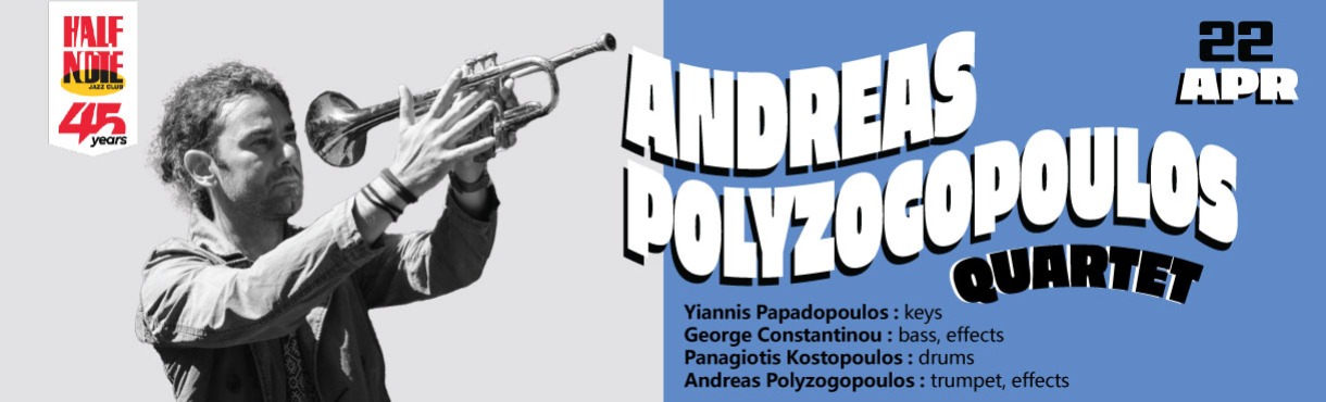 ANDREAS POLYZOGOPOULOS 4ET 