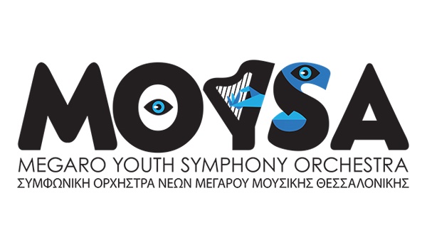ΣΥΝΑΥΛΙΑ MOYSA
