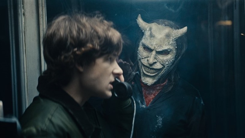 Νεκρό Τηλέφωνο 2