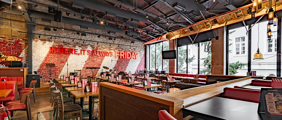TGI Fridays Καπνικαρέας