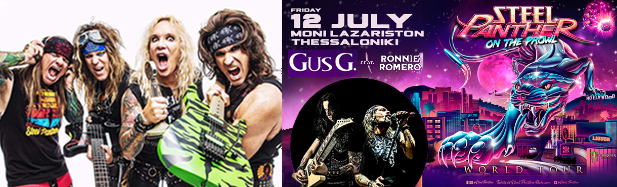 Steel Panther live @Thessaloniki - Moni Lazariston - Friday 12 July 2024