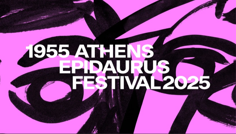 Ντανιίλ Τρίφονοφ 