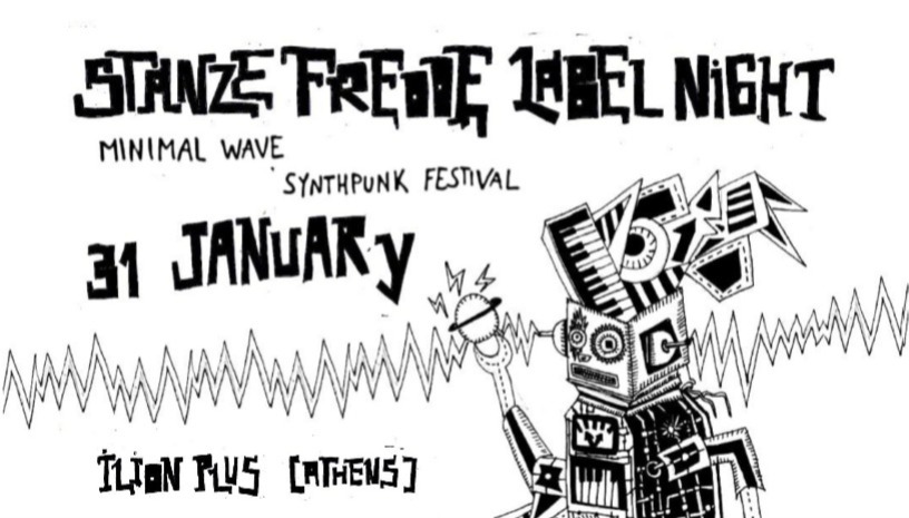 Stanze Fredde Label Night