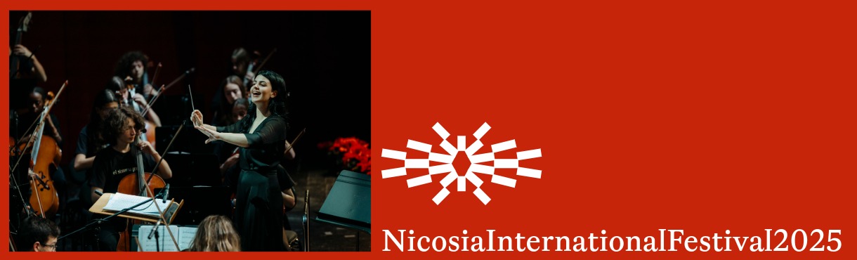 Η ΣΟΥΖΗ ΚΑΙ ΤΑ ΧΡΙΣΤΟΥΓΕΝΝΑ ΤΟΥ ΚΟΣΜΟΥ από τη Συμφωνική Ορχήστρα Κύπρου