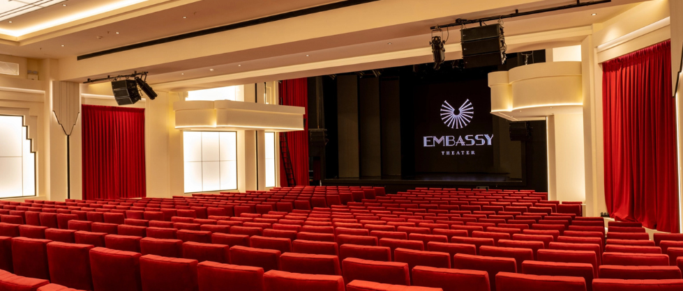 Embassy Theater