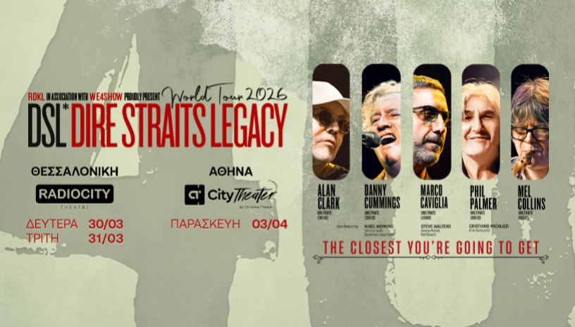 DIRE STRAITS LEGACY live in Greece!