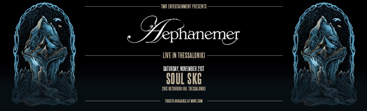 AEPHANEMER (FR) LIVE IN THESSALONIKI