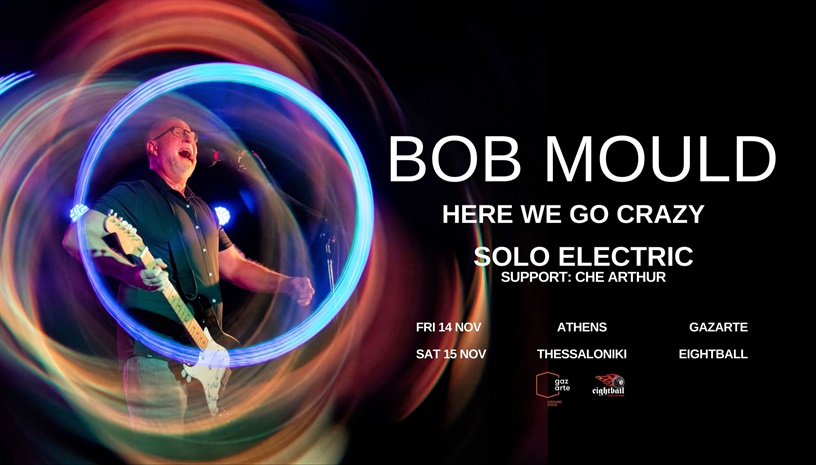 BOB MOULD IN GREECE