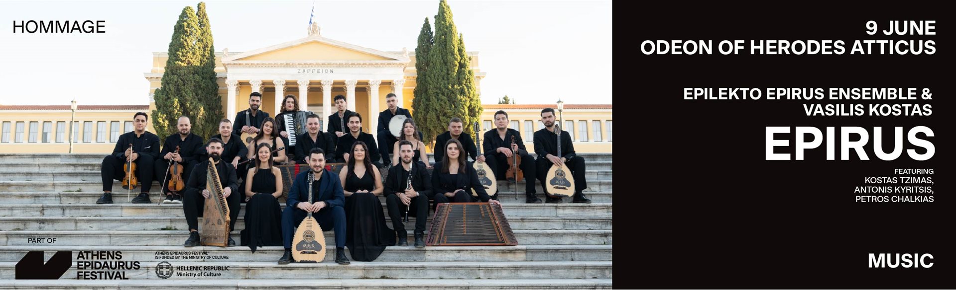 Epilekto Epirus Ensemble – Vasilis Kostas