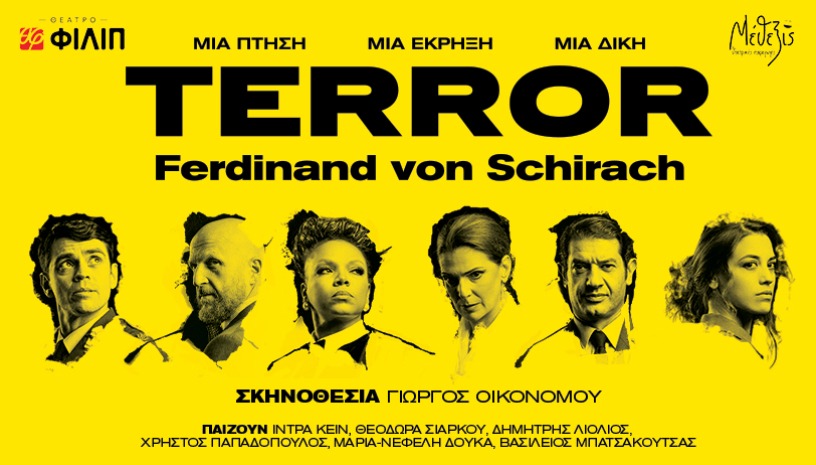 TERROR