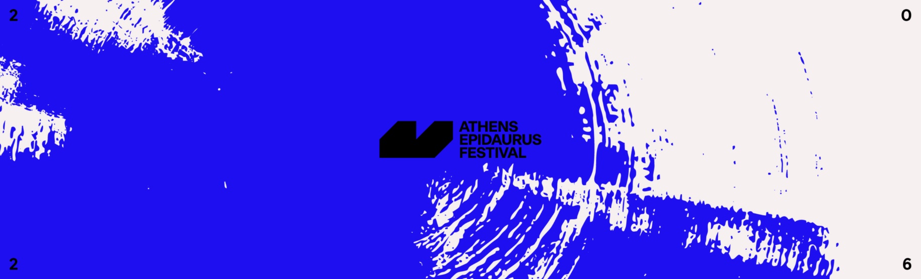 Σωκράτης Σινόπουλος - Yann Keerim  Τόπος