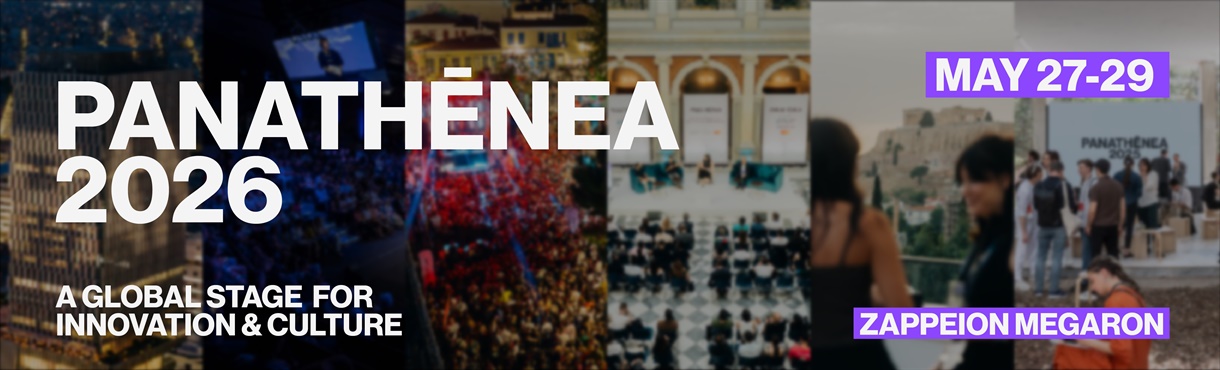 Panathēnea Festival