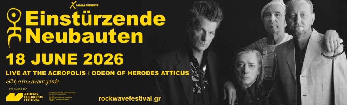 Einstürzende Neubauten - Ηρώδειο