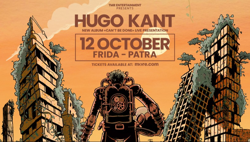 HUGO KANT LIVE IN PATRA