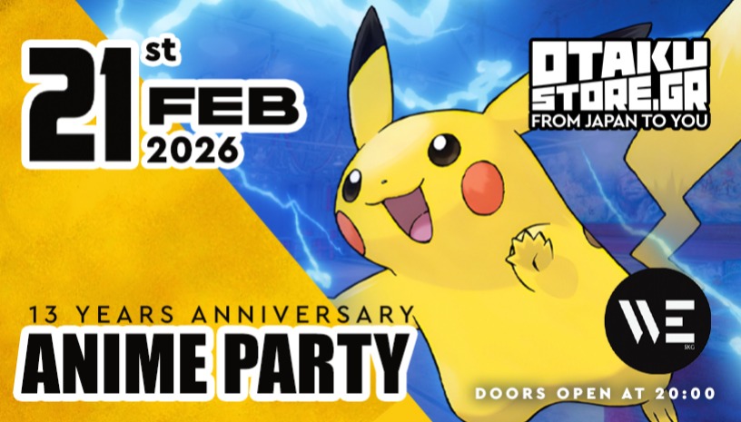 13 YEARS  OTAKUSTORE ANIME PARTY