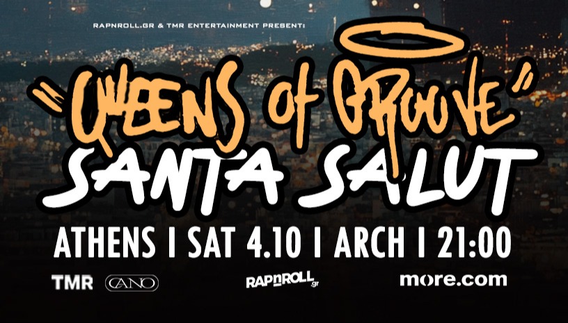 Santa Salut live in Athens | 4/10 | “Queens of Groove” | Αlbum Presentation