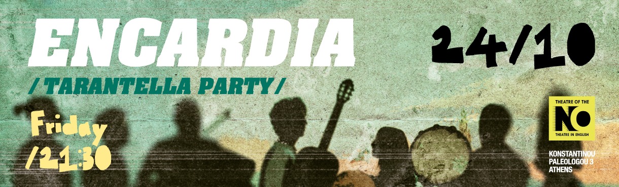 Encardia: Tarantella Party