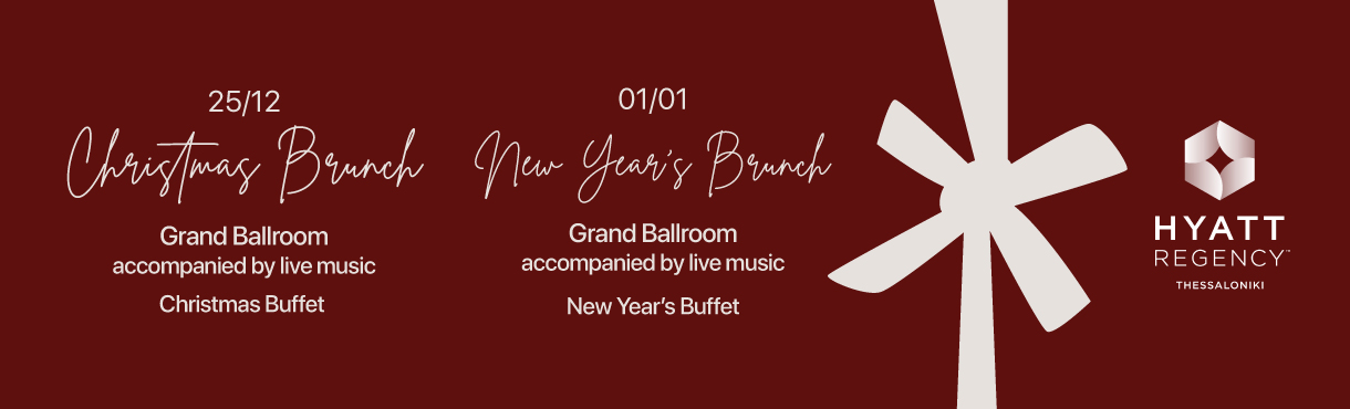 Brunch:Christmas & New Year's @ Hyatt Regency