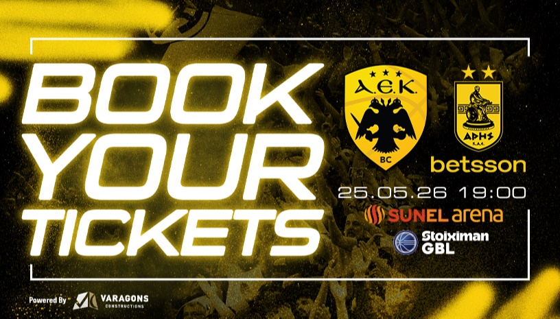 AEK BC - ΑΡΗΣ Betsson