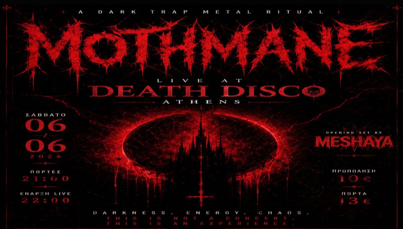MOTHMANE