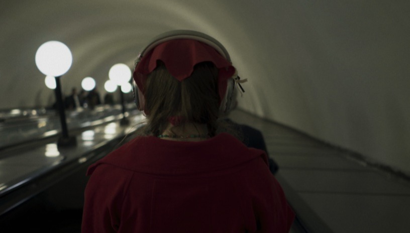 TIDF28 Inner Emigrants