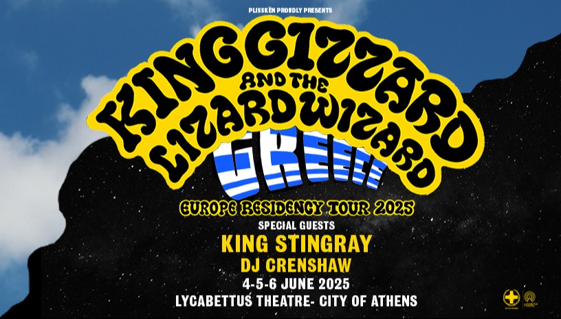 KING GIZZARD AND THE LIZARD WIZARD