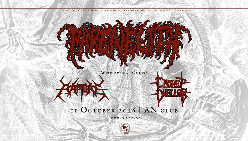 Phrenelith | Special guests: Rapture / Casket Dweller