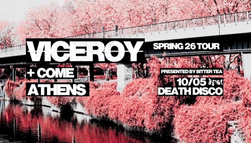 VICEROY X COME